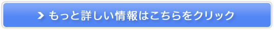 N}芷mNOREL̔TCg